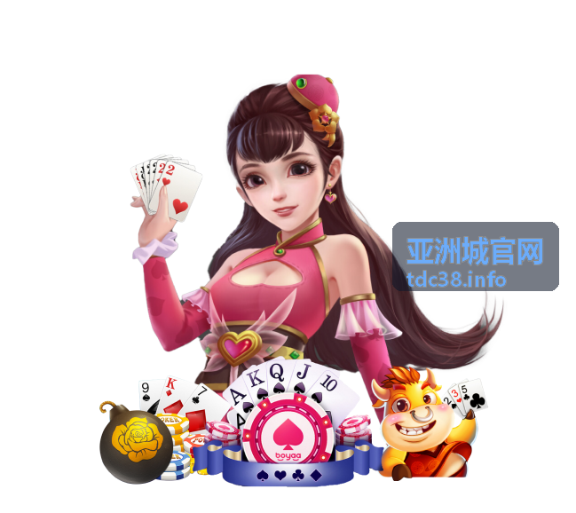 亚洲城官网城市商业概览图
